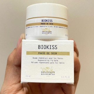Son dưỡng môi Biologique Recherche Biokiss