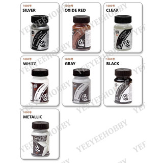 SƠN MÔ HÌNH SUNIN7 - SURFACE COLOR SƠN LÓT 60ML