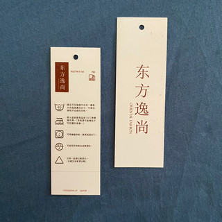 Mác giấy, mác quần áo quảng châu (combo 100 cái)