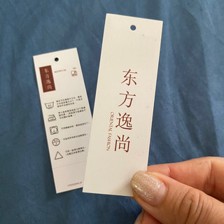 Mác giấy, mác quần áo quảng châu (combo 100 cái)