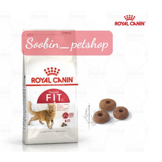 Royal canin fit32 dành cho mèo trưởng thành trên 12 tháng tuổi