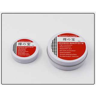 Mỡ hàn ZJ-18 chống ăn mòn ( Hộp nhôm )