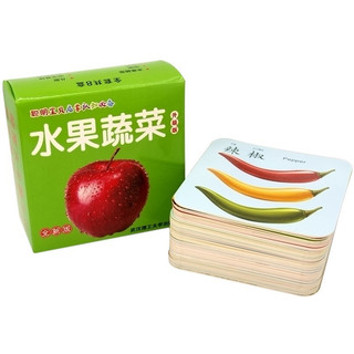 Thẻ Học Tiếng Trung Theo Chủ Đề Màu Sắc Tươi Sáng Dễ Nhìn Dễ Học Flashcard Học Chữ Hán