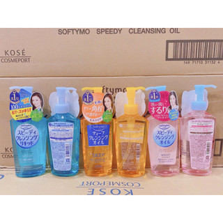 Dầu tẩy trang Kose Softymo Deep Cleansing Oil