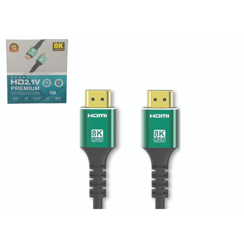 CÁP HDMI 8K 10M/15M/20M PREMIUM HDTV