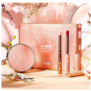 Set trang điểm 3 món nvno phấn nước che khuyết điểm, son môi son dưỡng, quà tặng xịn sò