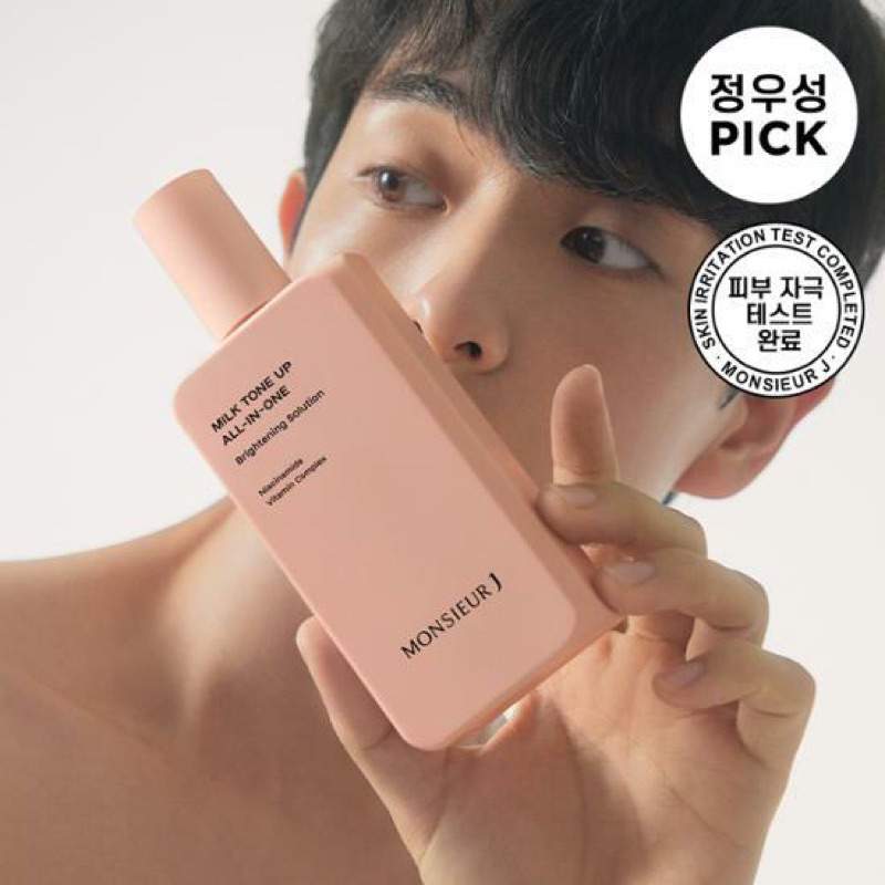 Kem dưỡng trắng da nâng tông Monsieur J Milk tone up all in one 10ml - chỉ có ở Vily Beauty