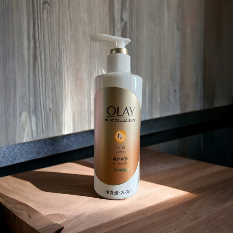 Dưỡng thể dưỡng ẩm Olay B5 250ml