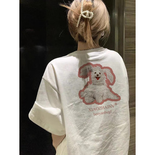 FOCUS local brand fashion Trắng áo thun tay ngắn bigsize unisex áo phông áo oversize ulzzang 100%cotton