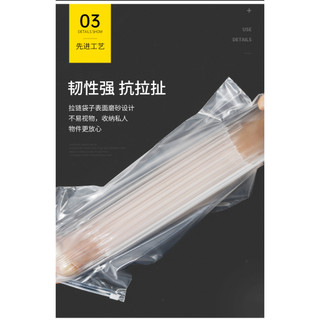TÚI ZIP LỤA KHOÁ KÉO NHẬP KHẨU (TÚI TRONG - BẤM LỖ)
