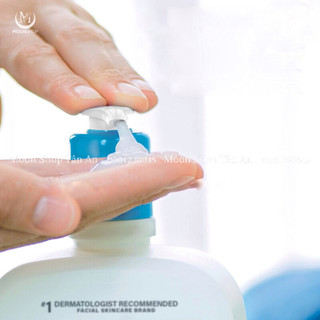 SỮA RỬA MẶT CETAPHIL GENTLE SKIN CLEANSER
