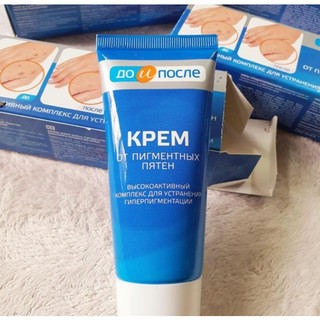 Kem chống đồi mồi Nga - Kem đồi mồi