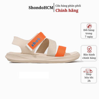 Giày sandals unisex thời trang shat s2 be cam s2m2528