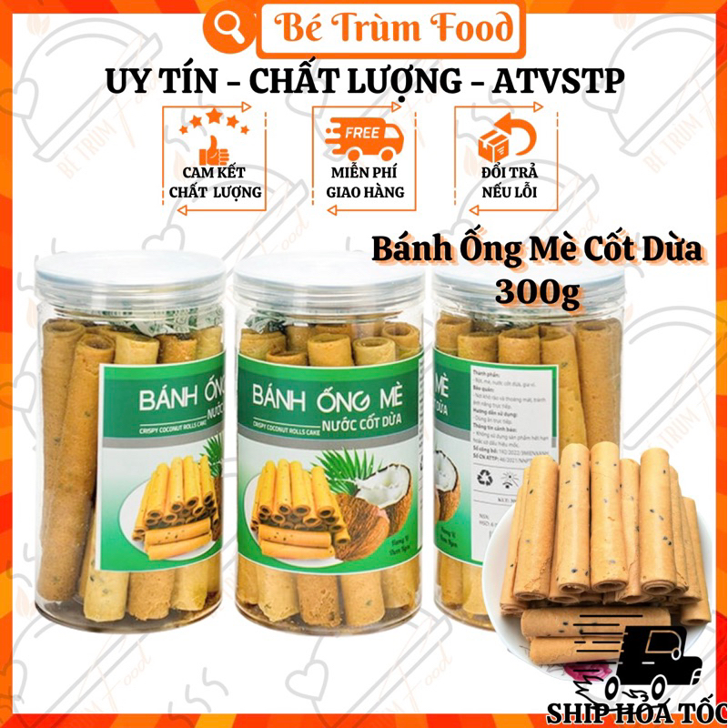 Bánh Ống Mè Nước Cốt Dừa Thơm Béo 300g 𝐅𝐫𝐞𝐞𝐒𝐡𝐢𝐩 (Hình thật 100%) Bé Trùm Food