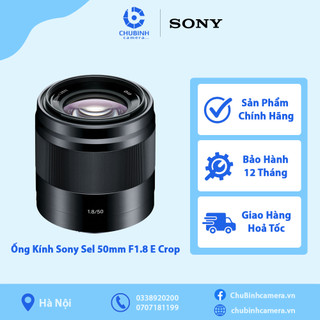 Ống kính sony sel 50mm f1.8 oss e | chính hãng