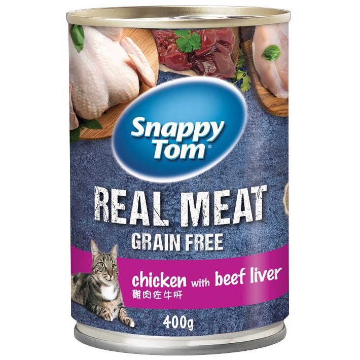 Pate Snappy Tom Lon 400g Real Fish & Real Meat - Thức Ăn Cho Mèo Snappy Tom 400g