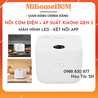 Nồi cơm điện cao tần xiaomi gen 2 ih rice cooker 3l | 4l - bh 6 tháng