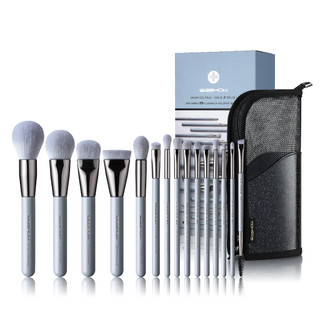 Bộ cọ trang điểm EIGSHOW jade series pro 15 pieces professional makeup brush kit with storage bag