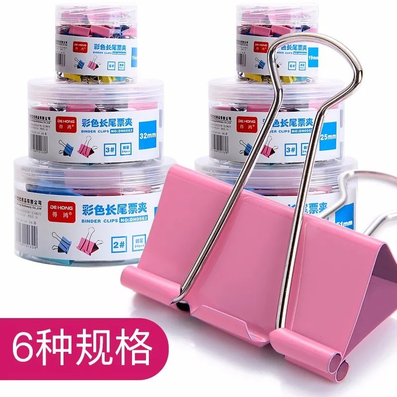 Hộp kẹp màu,kẹp bướm màu 15mm/19mm/25mm/32mm/51mm