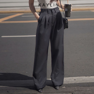 Quần tây form suông phong cách công sở xếp ly KAYLIN - N2108