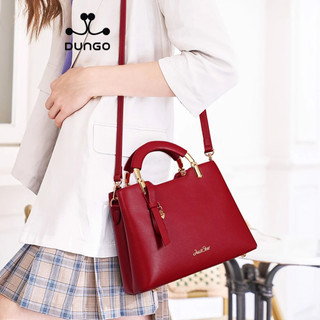 Túi Xách Da Đỏ Nơ JUST STAR DU172500-02