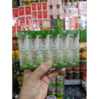 Dầu thảo dược 16 vị otop thái lan