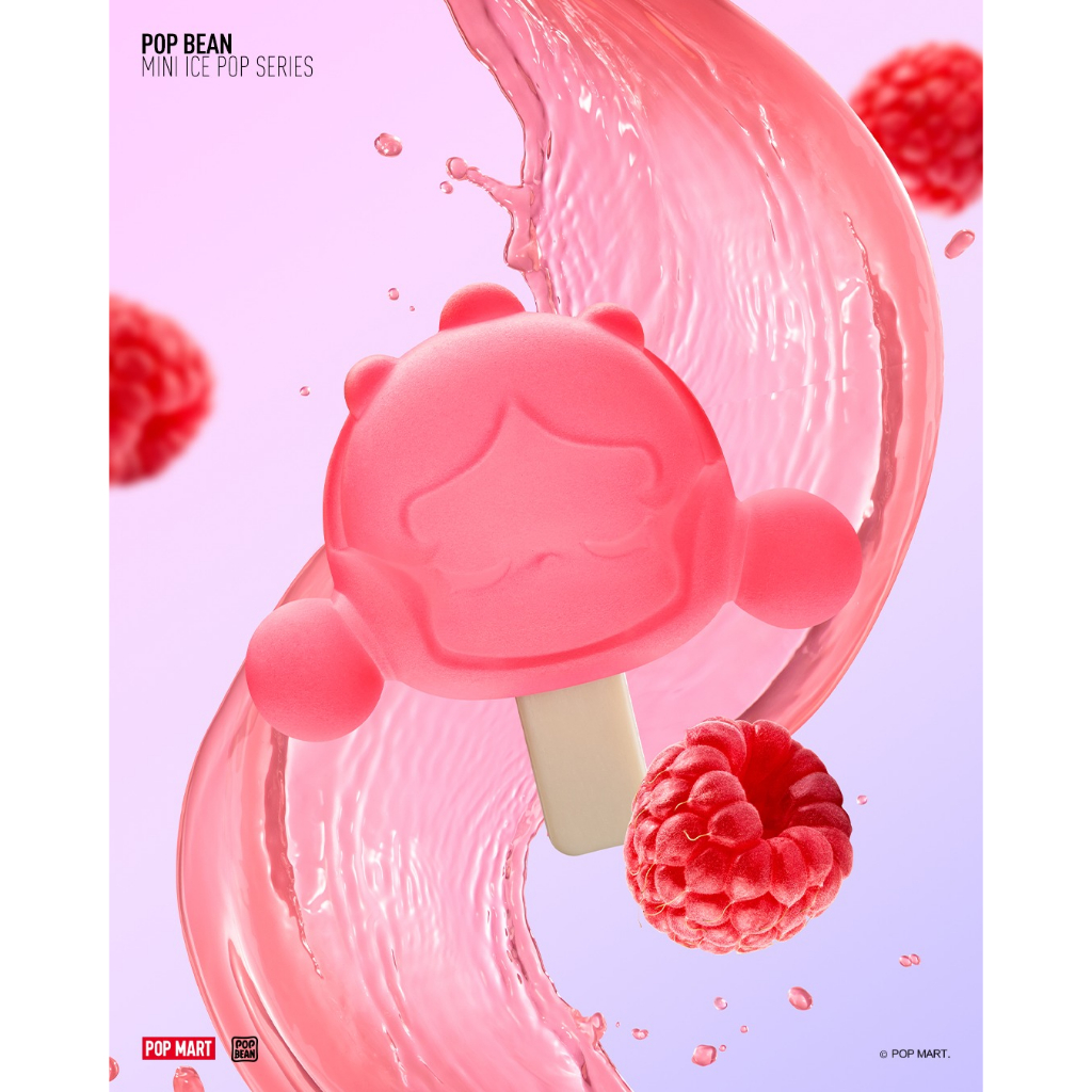 Popbean Ice Cream - Pop Mart