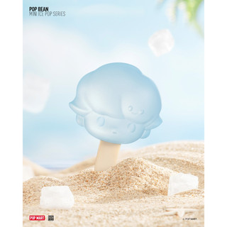 Popbean Ice Cream - Pop Mart