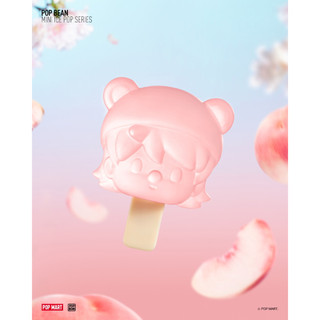 Popbean Ice Cream - Pop Mart