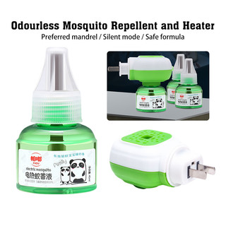 Đèn đuổi muỗi xông tinh dầu tinh dầu đuổi muỗi tinh dầu đuổi muỗi côn trùng thiên nhiên Minh House,an toàn, hiệu quả hơn