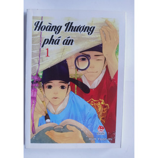 Truyện Hoàng thượng phá án trọn bộ 4 tập - NXB Kim Đồng