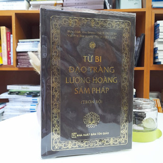 Sách - từ bi đạo tràng lương hoàng sám pháp