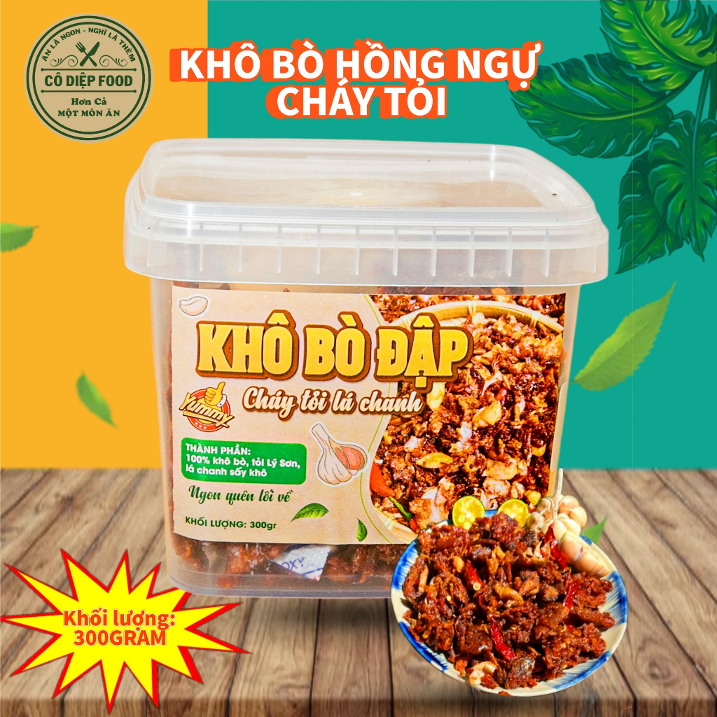 Khô Bò Hồng Ngự Cháy Tỏi 300gram Loại 1  TỪ ĐƠN 50K,  Hàng Ngon Nhà Làm