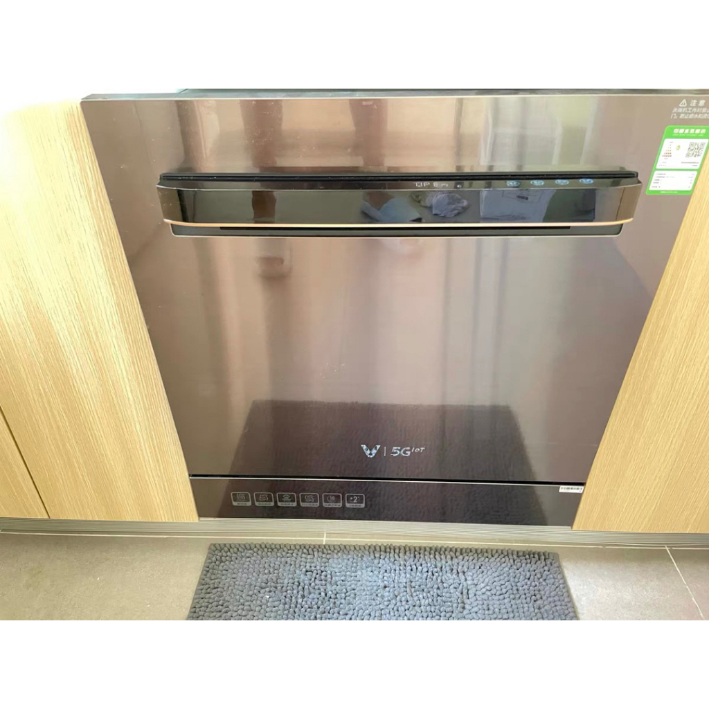 Máy rửa chén thông minh Viomi VDW0805 dùng cho 10 bộ tiêu chuẩn, kháng khuẩn UV, màn hình cảm ứng, kết nối app Mihome