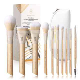 Bộ cọ trang điểm EIGSHOW series 10 piece professional makeup brush