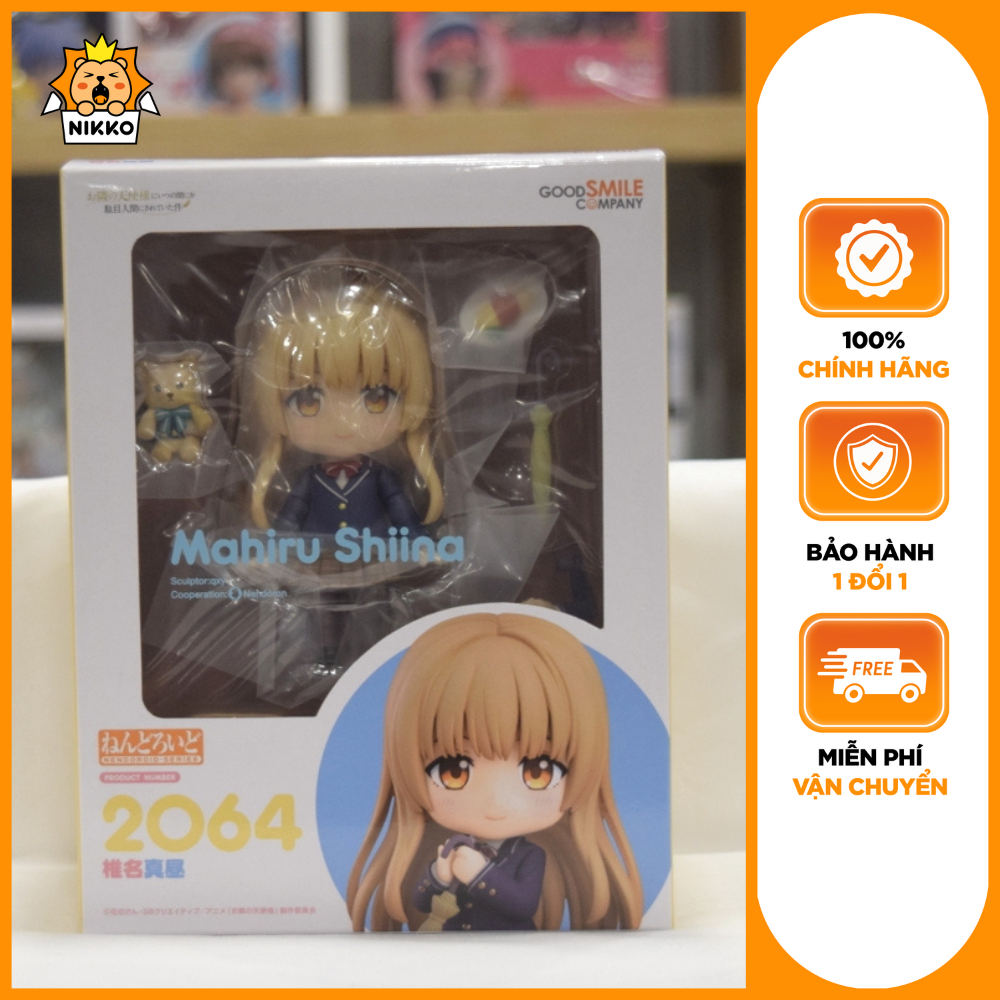 Mô Hình Nendoroid Mahiru Shiina #2064 - Thiên Sứ Nhà Bên