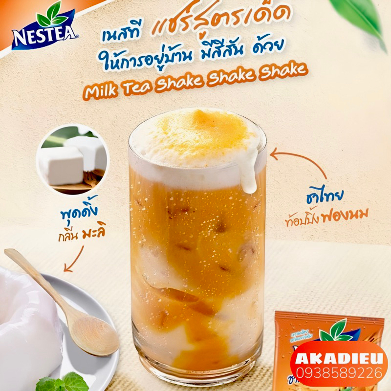 Trà Nestea Thái Lan