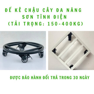   BÁNH XE SẮT  Đế Lót Chậu Cây ,Đế Kê Chậu Cây Bằng Sắt Sơn Tĩnh Điện ,Bánh Xe Sắt Chịu Tải 150kg-M02 