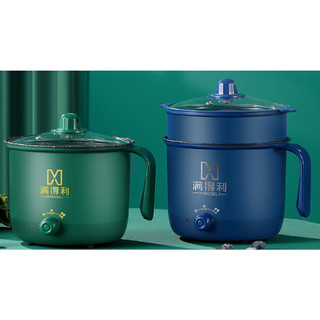 [Quà tặng không bán] - Nồi nấu đa năng mini - mdl18