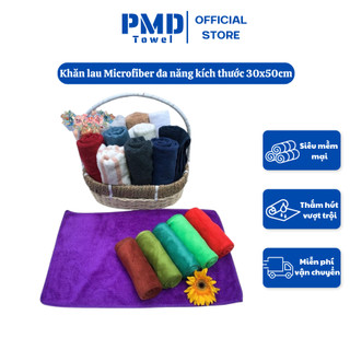 Khăn lau Microfiber đa năng kích thước 30x50cm siêu thấm hút lau sạch mọi vết bẩn không sổ lông phai màu rất tiện dụng