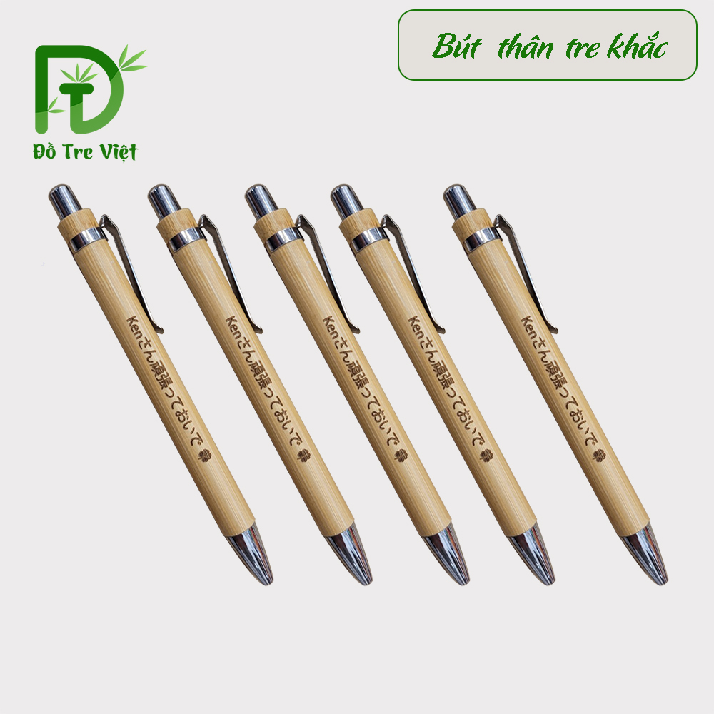 Bút bi thân tre, bút bi bấm, nhận khắc logo theo yêu cầu