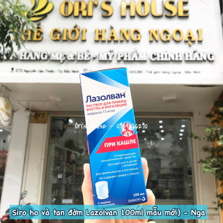 [Cực Hiệu Quả] Siro Lazolvan, 100ml - Nga