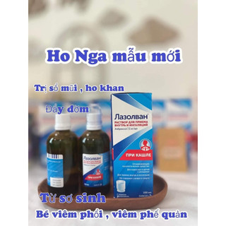 [Cực Hiệu Quả] Siro Lazolvan, 100ml - Nga