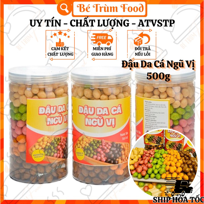 Đậu Phộng Da Cá Mix 5 Vị 500g ( Lá Dứa, Cốt Dừa, Phô Mai, Capuchino, Khoai Tím 𝐅𝐫𝐞𝐞𝐒𝐡𝐢𝐩 (Hình thật 100%) Bé Trùm Food