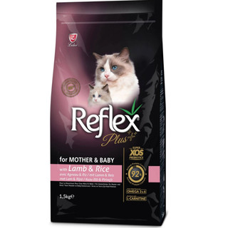 Reflex plus - Mother & Babycat with Lamb and Rice - 1.5kg