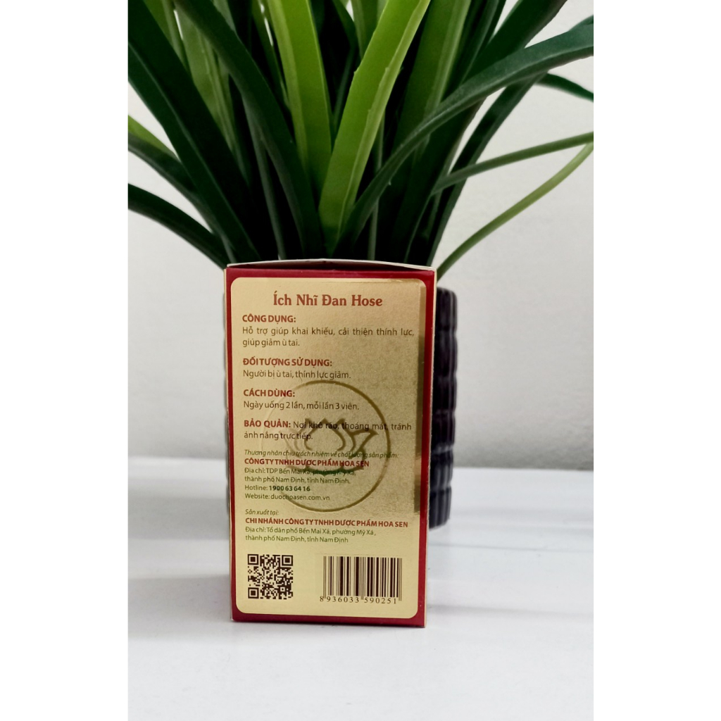 Viên uống ích Nhĩ Đan - giúp giảm ù tai , tăng cường thính lực ,  nghe không rõ, điếc và nặng tai,  bồi bổ khí huyết.