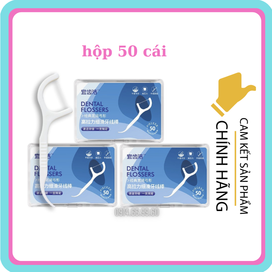 Hộp 50 Chiếc Tăm Chỉ Nha Khoa Tiện Lợi