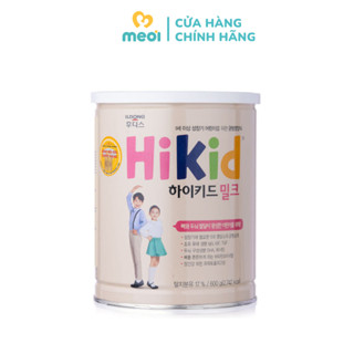 Sữa Hikid vani 600g, sữa cho trẻ từ 1 - 9 tuổi