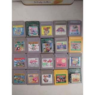 Băng Gameboy Nhật