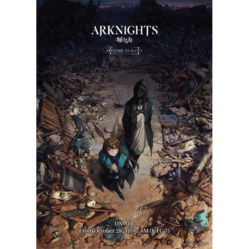 Poster Anime Arknights GIẤY DECAL Tranh Dán Tường Anime Arknights